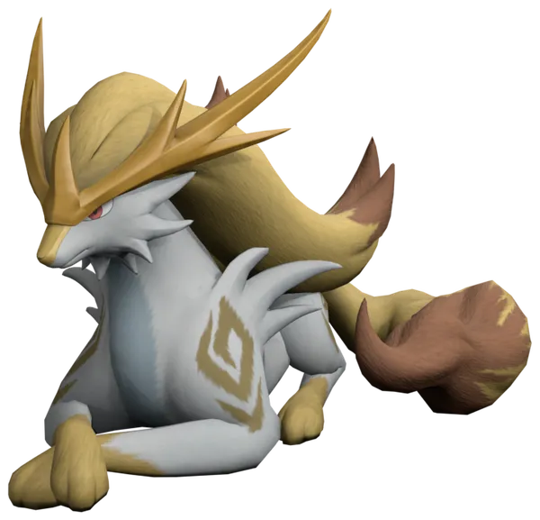 Gildane, Guardian Beast of Twilight
